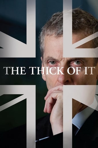 The Thick of It 2005 (ورود به خطر)