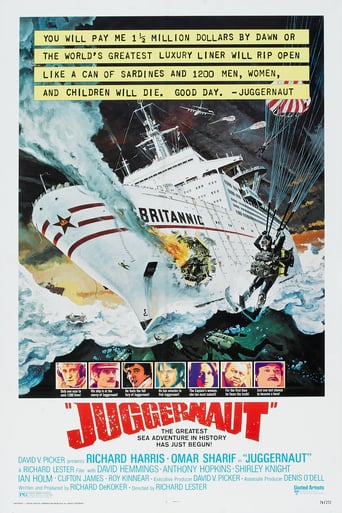 Juggernaut 1974 (نیروی عظیم)