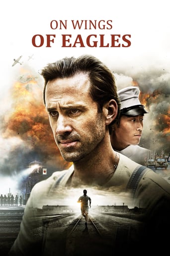 On Wings of Eagles 2016 (بر بال های عقاب)