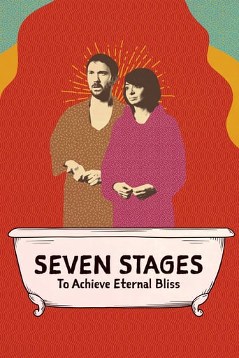 Seven Stages to Achieve Eternal Bliss 2018 (هفت مرحله برای رسیدن به سعادت ابدی)