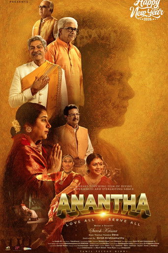 دانلود فیلم Anantha 2026