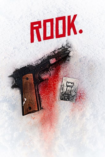 Rook. 2020 (رخ)
