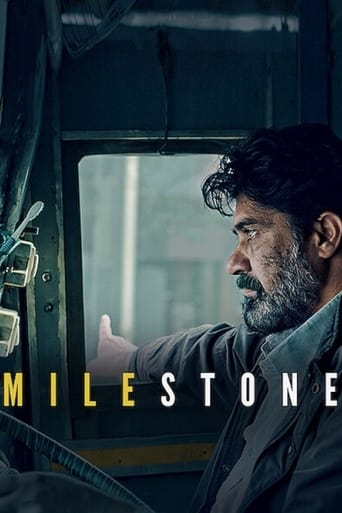 Milestone 2020 (نقطه عطف)