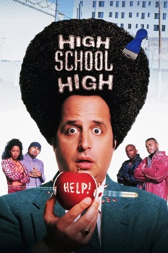 High School High 1996 (دبیرستان دبیرستان)