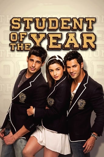 Student of the Year 2012 (دانش آموز سال)
