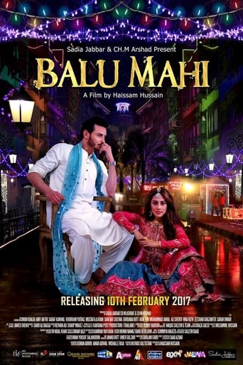 دانلود فیلم Balu Mahi 2017