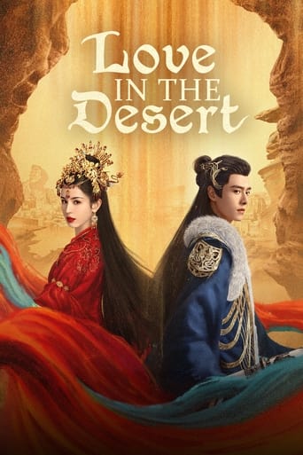 دانلود سریال Love in the Desert 2024 (عاشقانه ای در صحرا)