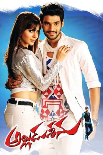 دانلود فیلم Alludu Seenu 2014 (داماد شینو)