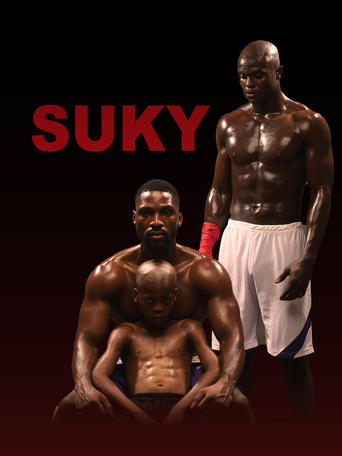 Suky 2025 (سوکی)