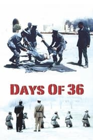 دانلود فیلم Days of '36 1972 (روزهای سال ۳۶)
