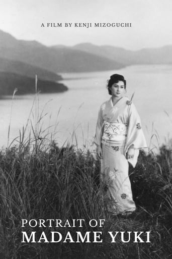 Portrait of Madame Yuki 1950