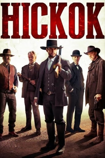 Hickok 2017 (هیکاک)