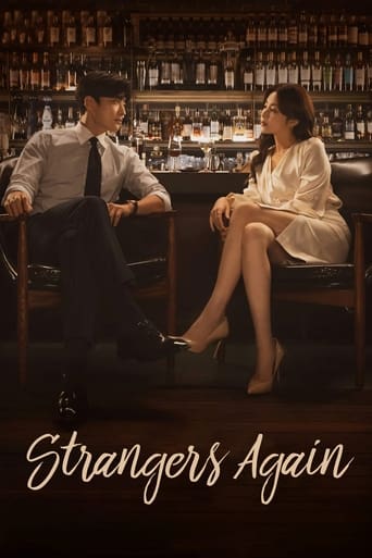 Strangers Again 2023 (دوباره غریبه)