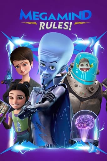 Megamind Rules! 2024 (قوانین مگامایند)