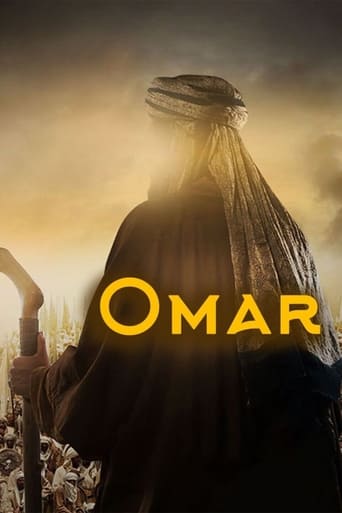 Omar 2012 (فاروق عمر)