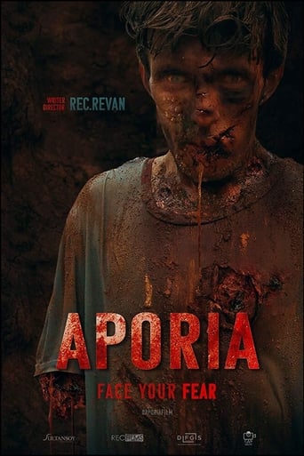 Aporia 2019 (آپوریا)
