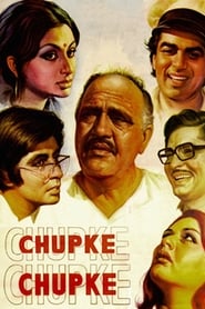 دانلود فیلم Chupke Chupke 1975 (آهسته آهسته)