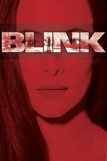 Blink 1993 (پلک زدن)