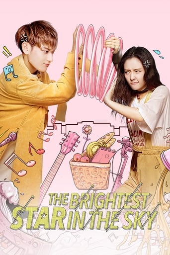 The Brightest Star in the Sky 2019 (درخشان ترین ستاره آسمون)