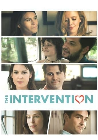دانلود فیلم The Intervention 2016 (مداخله )