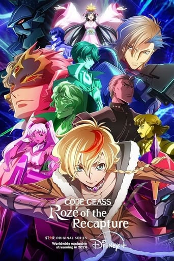 Code Geass: Rozé of the Recapture 2024 (کد گیاس: رز آو د ریکپچر)
