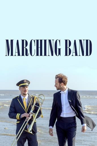 Marching Band 2024 (ارکستر ناکوک)