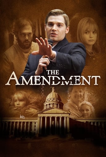 The Amendment 2018 (اصلاحیه)