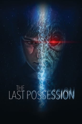 The Last Possession 2022 (آخرین مالکیت)