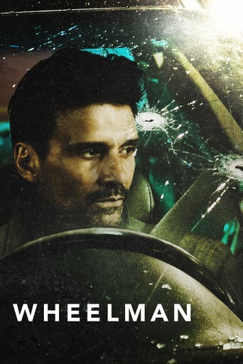 Wheelman 2017 (راننده )