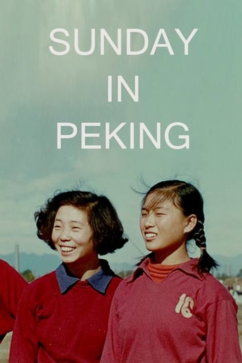 دانلود فیلم Sunday in Peking 1956