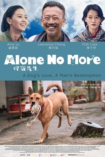 Alone No More 2024
