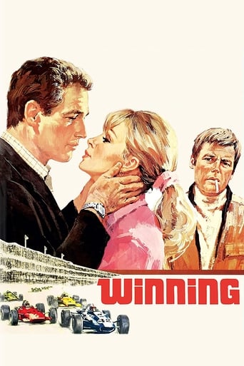 Winning 1969 (پیروزی)