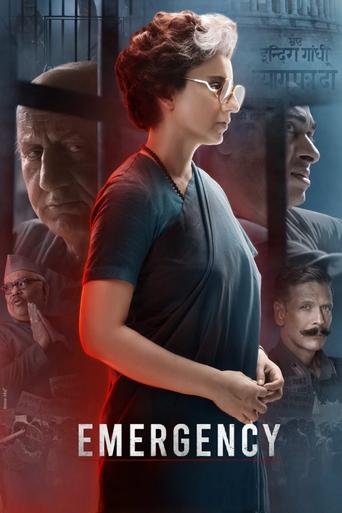 دانلود فیلم Emergency 2025 (اورژانسی)