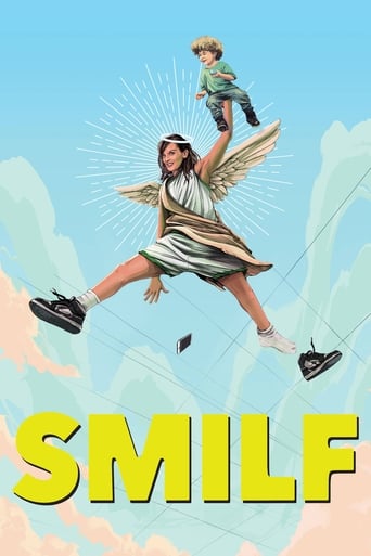 SMILF 2017 (اسمیلف)