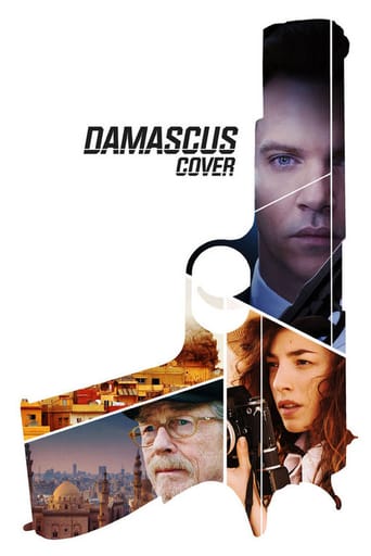 Damascus Cover 2017 (پوشش دمشق)