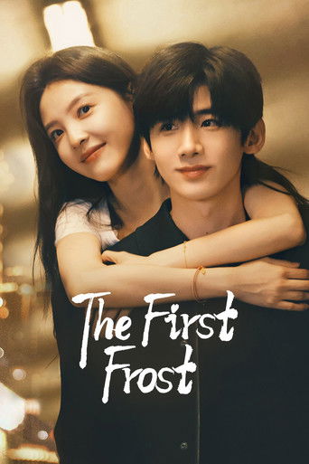 دانلود سریال The First Frost 2025 (اولین یخبندانه)