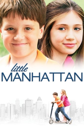 دانلود فیلم Little Manhattan 2005 (منهتن کوچک)