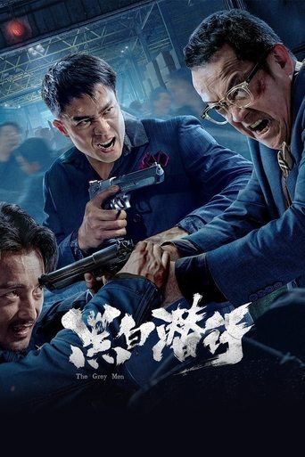 The Grey Men 2024