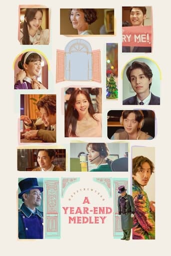 A Year-End Medley 2021 (یک پایان سال رنگارنگ)