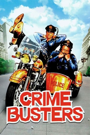 Crime Busters 1977 (جنایت باسترها (دو پلیس زبل))