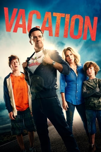 Vacation 2015 (تعطیلات)