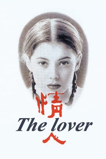 The Lover 1992 (عاشق)