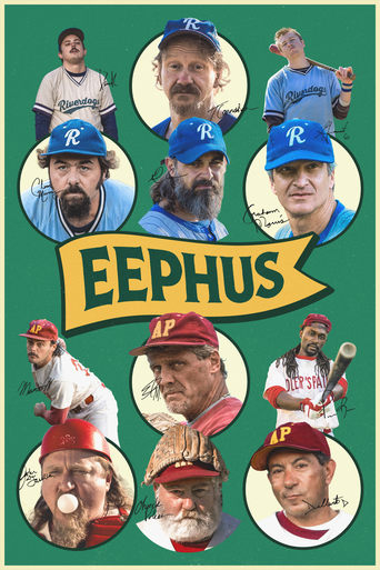 Eephus 2024 (ایفوس)