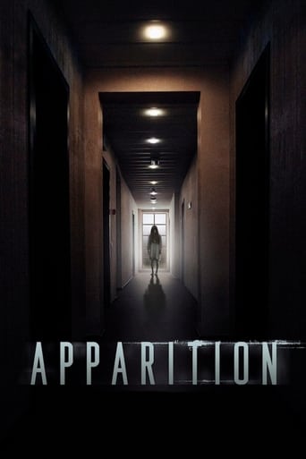 Apparition 2019 (احضار)