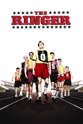 دانلود فیلم The Ringer 2005 ( بازیکن قلابی)