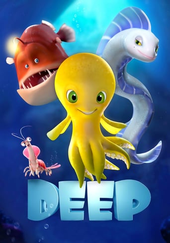 Deep 2017 (عمیق)