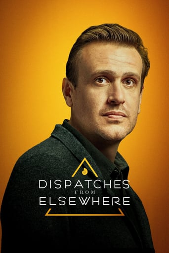 Dispatches from Elsewhere 2020 (اعزام از جای دیگر)