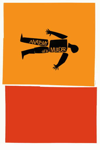 Anatomy of a Murder 1959 (آناتومی قتل)