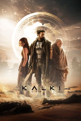 Kalki 2898 AD 2024 (کالکی 2898 بعد از میلاد)