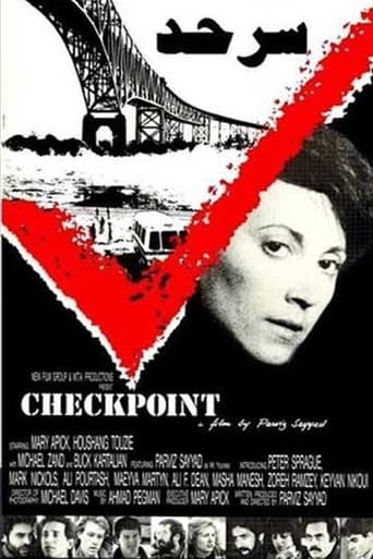 دانلود فیلم Checkpoint 1987 (سرحد)